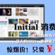 在浏览器里面保存的图片去哪里找