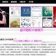 如何在已有方框里打√word